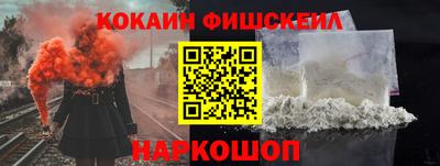 метамфетамин Коммунар