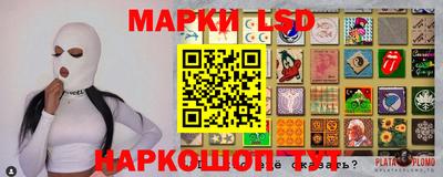 ALPHA-PVP Конаково