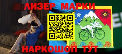 метадон Комсомольск-на-Амуре