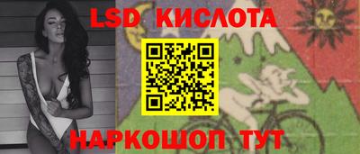 ALPHA-PVP Конаково