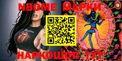 ALPHA-PVP Конаково