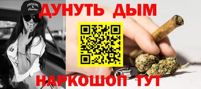 ALPHA-PVP Конаково