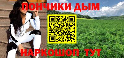ALPHA-PVP Конаково
