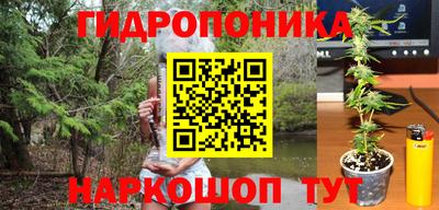 метамфетамин Коммунар