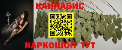 ALPHA-PVP Конаково
