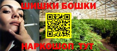 метадон Комсомольск-на-Амуре