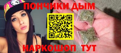 метамфетамин Коммунар