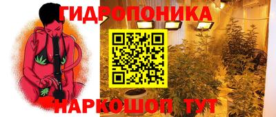 метадон Комсомольск-на-Амуре