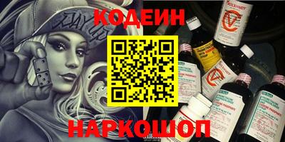ALPHA-PVP Конаково