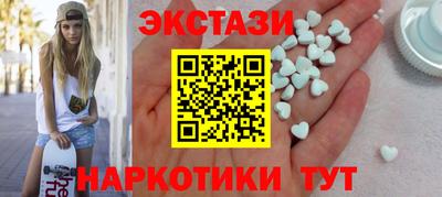 ALPHA-PVP Конаково