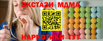 ALPHA-PVP Конаково