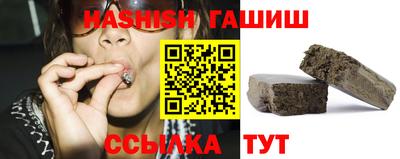 ALPHA-PVP Конаково