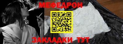 ALPHA-PVP Конаково