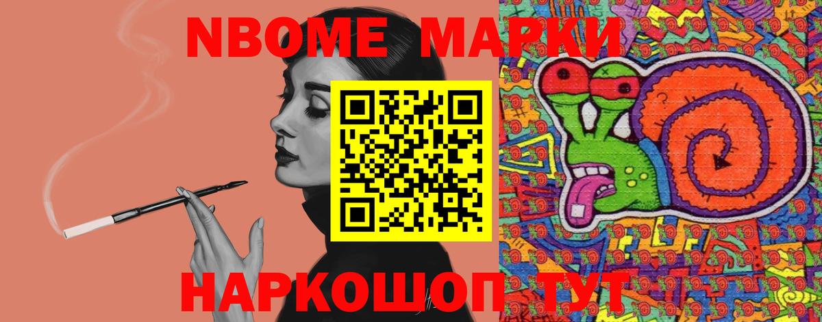 LSD-25 экстази кислота Кохма